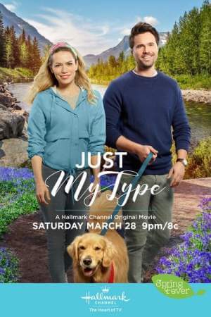 Как раз в моем вкусе онлайн